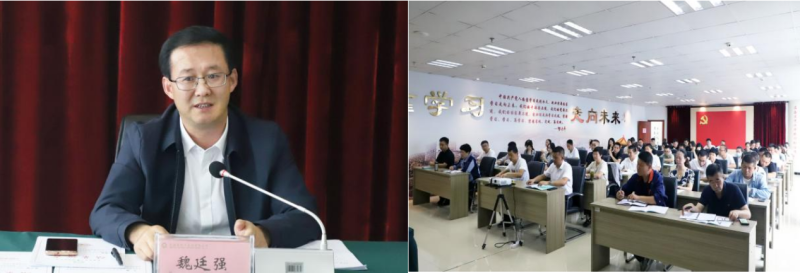 行而不輟，聚力前行——省物產(chǎn)集團舉辦營銷實戰(zhàn)技能提升培訓班