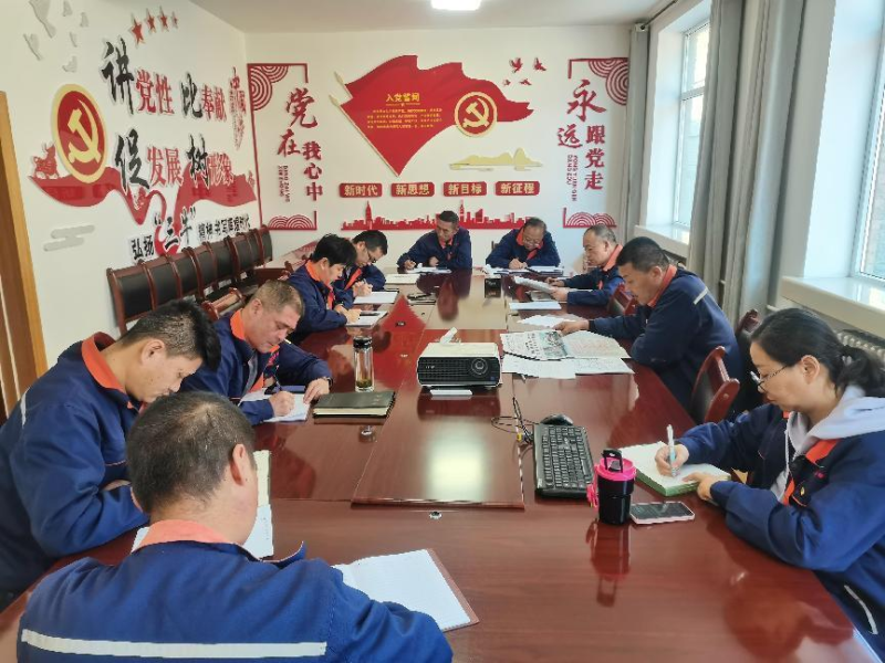 配送公司黨委召開2023年第40次理論中心組 學習（擴大）會暨深入推動“干部要干、思路要清、律己要嚴”專題學習會議