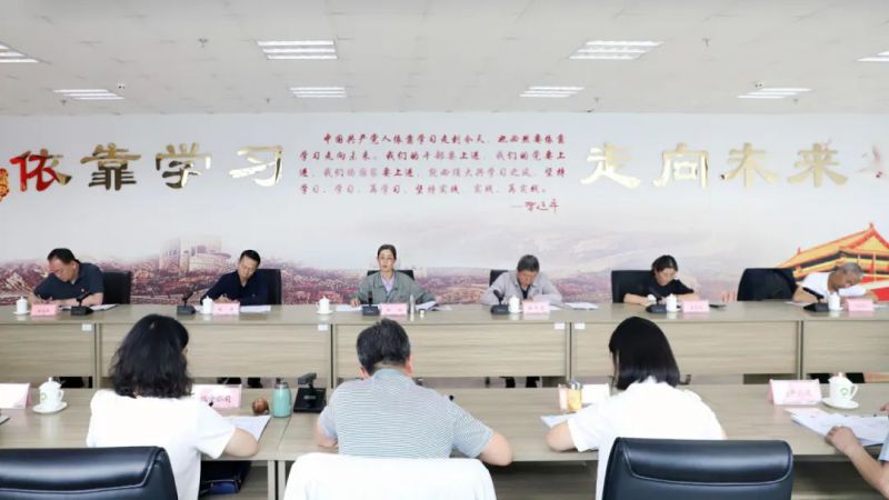 省物產(chǎn)集團(tuán)黨委召開理論學(xué)習(xí)中心組學(xué)習(xí)（擴(kuò)大）會(huì)：專題學(xué)習(xí)習(xí)近平總書記在青?？疾鞎r(shí)的重要講話精神