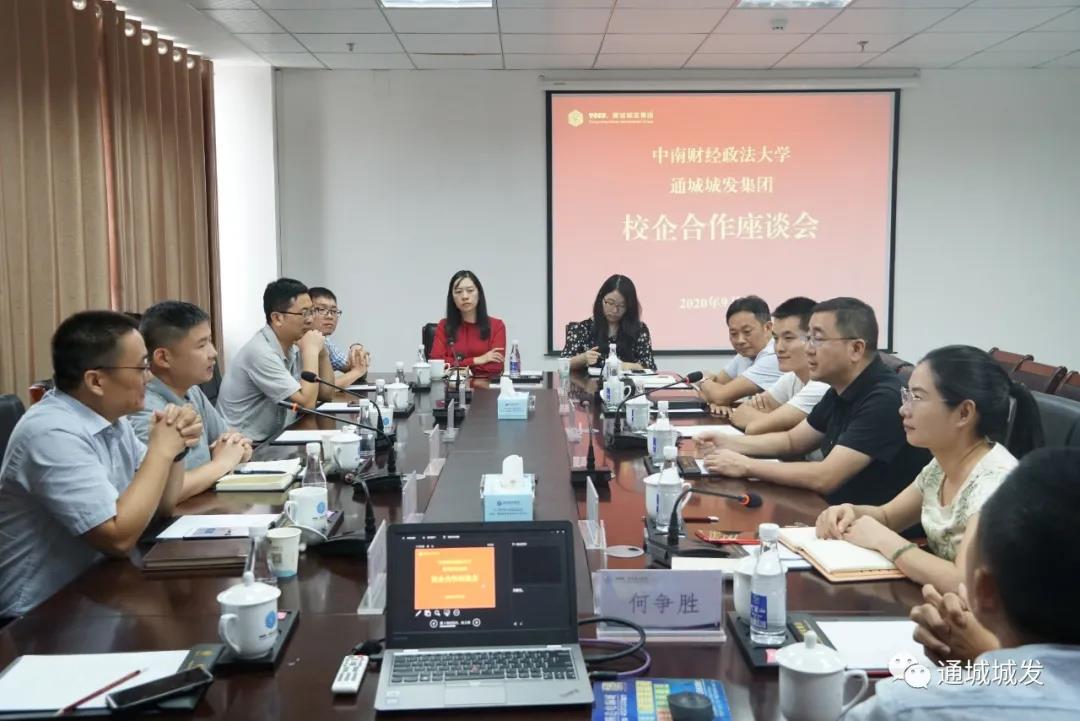 微信圖片_9.jpg 微信圖片_9.jpg