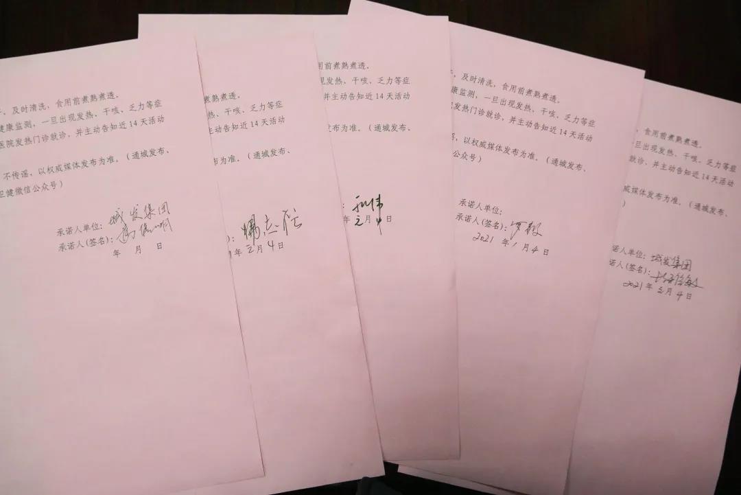 微信圖片6.jpg 微信圖片6.jpg