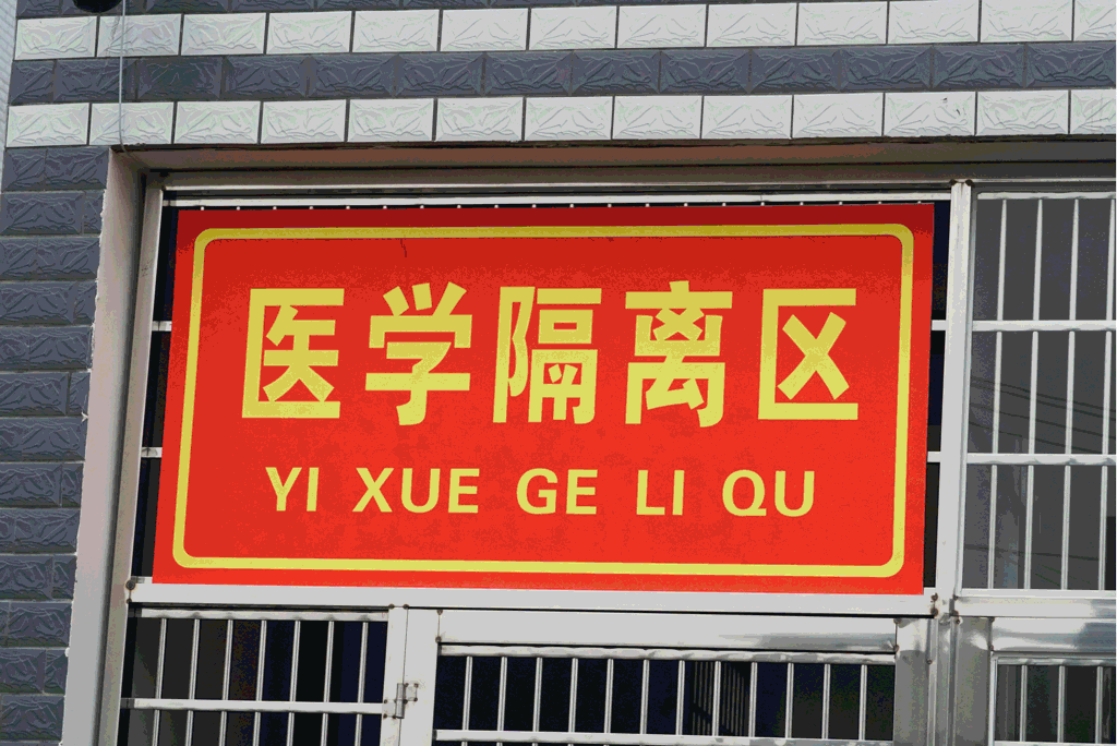 微信圖片_6.gif 微信圖片_6.gif