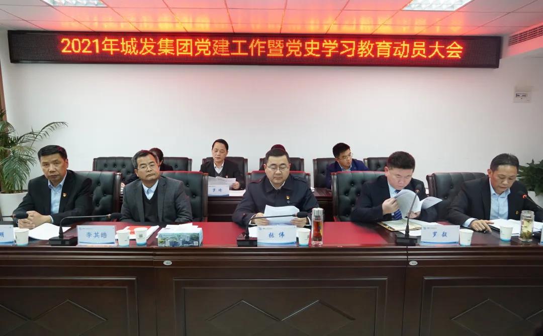 微信圖片_20210402161014.jpg 微信圖片_20210402161014.jpg