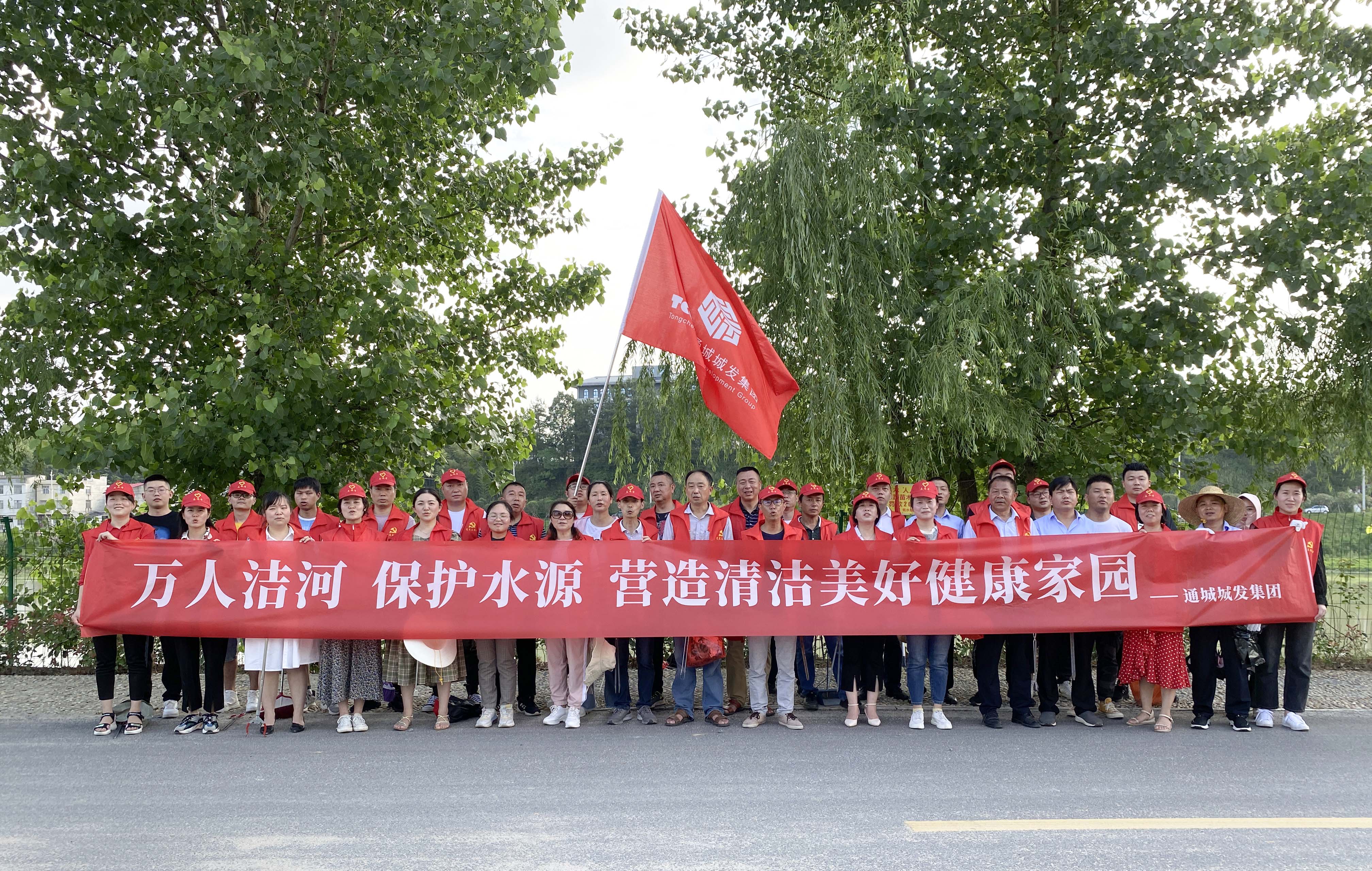 e0593ae860f944ac22d95ef3798ae08 拷貝.jpg e0593ae860f944ac22d95ef3798ae08 拷貝.jpg