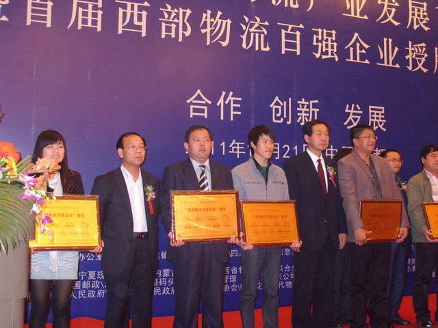 再接再勵，迎接挑戰(zhàn)