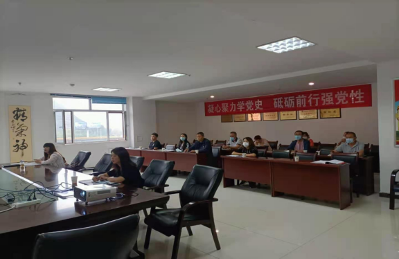 三建、現(xiàn)代物流公司召開全國國有企業(yè)黨的建設工作會議精神專題培訓暨貫徹落實情況“回