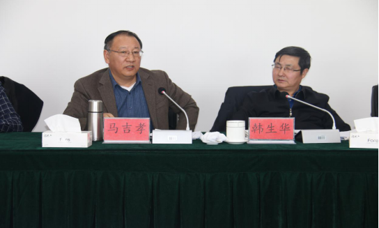 省委常委、省總工會(huì)主席馬吉孝蒞臨青海物產(chǎn)視察調(diào)研