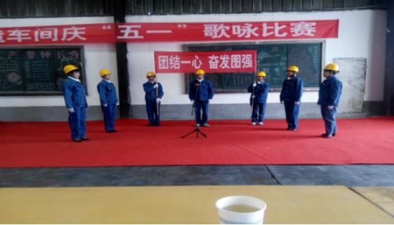 “工投夢(mèng)、勞動(dòng)美”