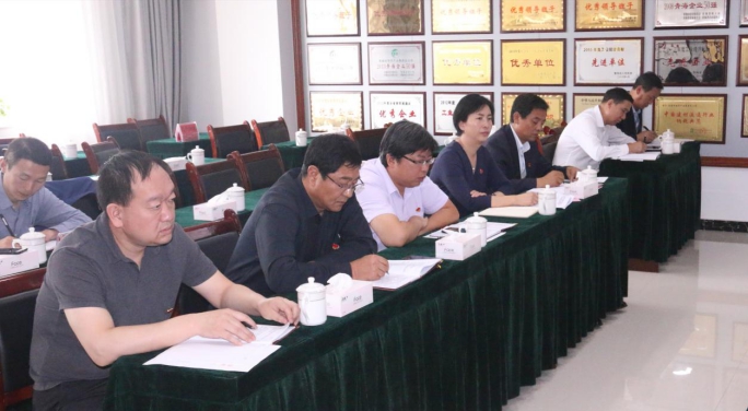 省物產集團黨委召開“不忘初心、牢記使命”主題教育滿意度測評會