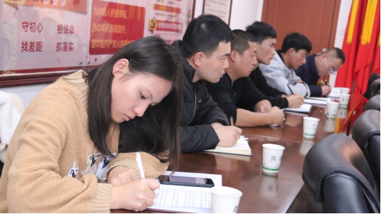 “牢記初心使命、不斷修煉自我，主動擔(dān)當(dāng)作為、建功青海物產(chǎn)”專題研討會