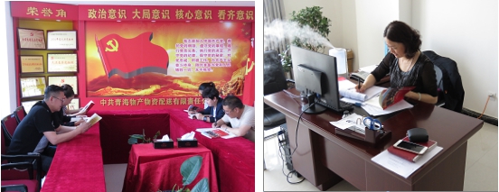 不要小看梁家河，這是有大學(xué)問(wèn)的地方……