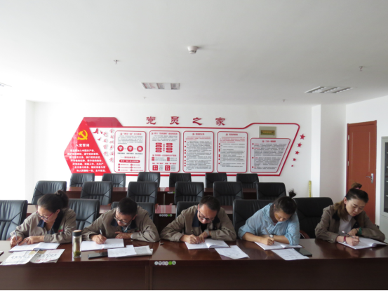 朝物開投公司黨支部召開“不忘初心、牢記使命”主題教育專題學(xué)習(xí)會