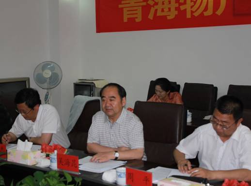 青海省經(jīng)濟(jì)委員會黨組書記、主任，省國資委黨委副書記、副主任吳海昆實(shí)地考察物產(chǎn)集團(tuán)
