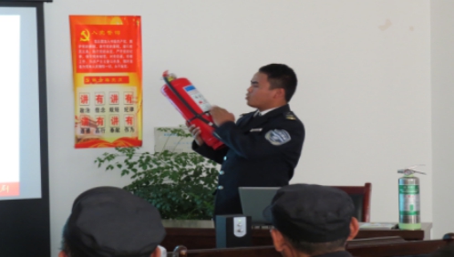 關(guān)注消防、珍愛(ài)生命