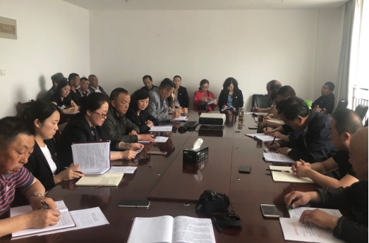 物產(chǎn)配送公司所屬黨支部召開“不忘初心、牢記使命”主題教育專題研討會